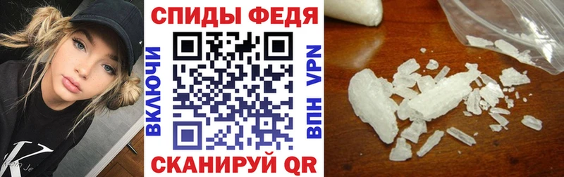 АМФЕТАМИН 98%  darknet как зайти  Шагонар  купить наркоту 