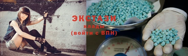 мескалин Балабаново