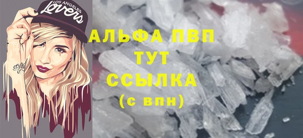 MESCALINE Нея