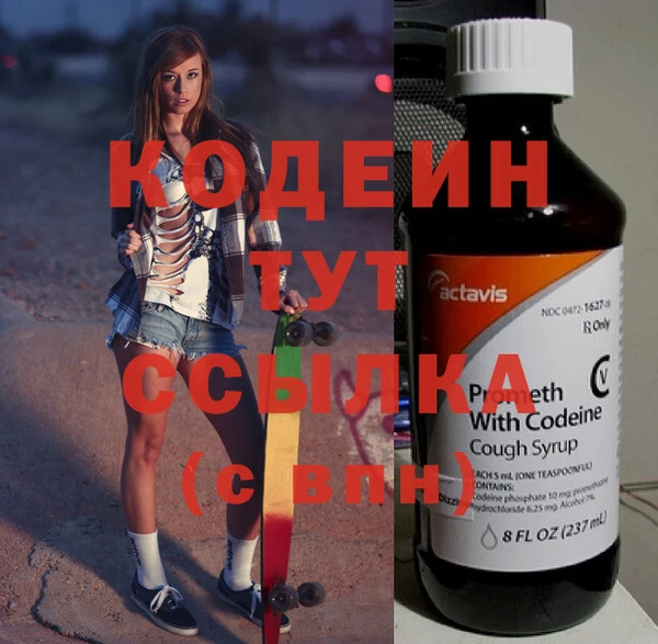 МДМА Баксан