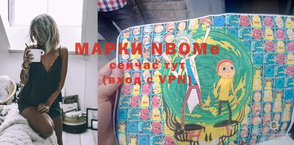 МДМА Баксан