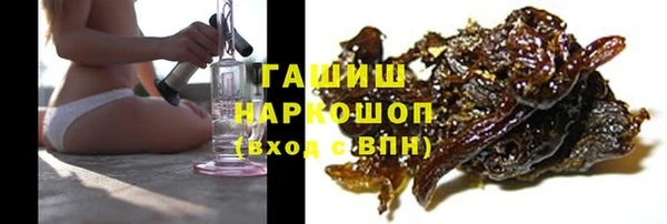 МДМА Баксан