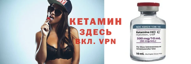 крисы Беломорск