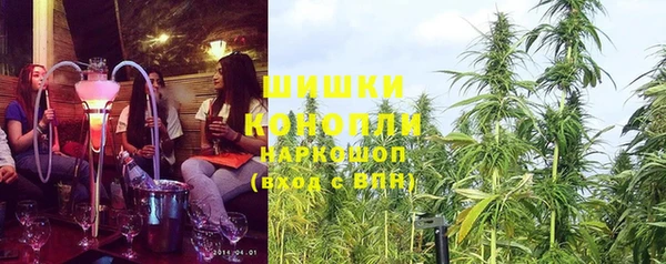 МДМА Баксан