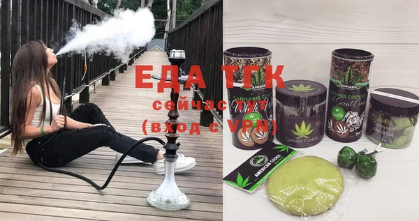 MESCALINE Нея