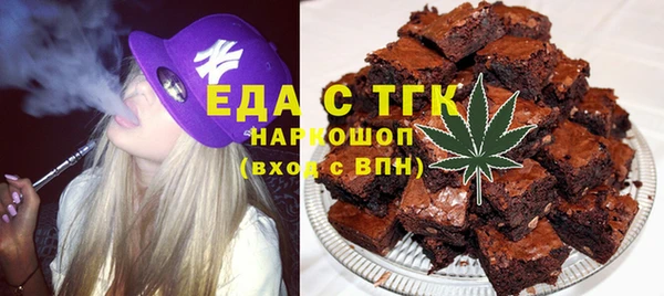 каннабис Белоозёрский
