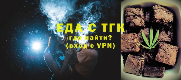 МДМА Баксан