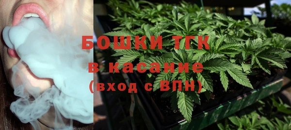 мескалин Балабаново