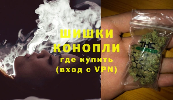 мескалин Балабаново