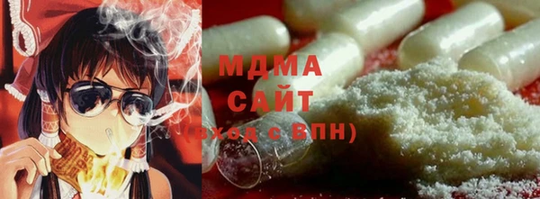 каннабис Белоозёрский