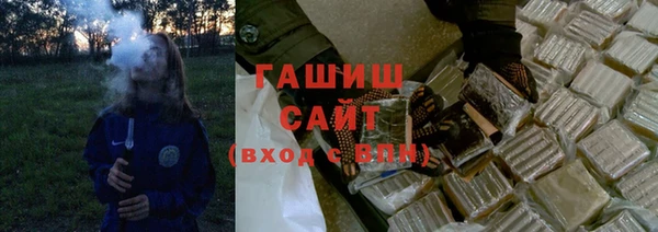 МДМА Баксан
