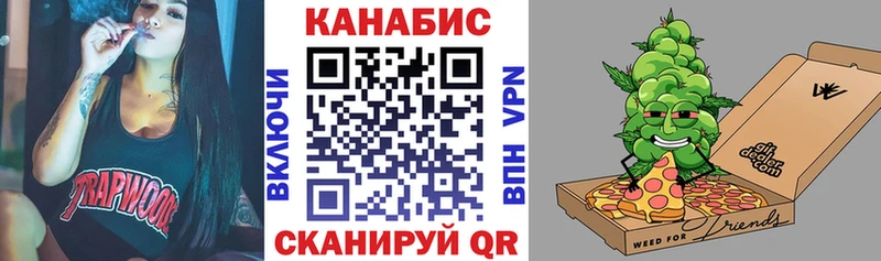 Марихуана индика  Шагонар 